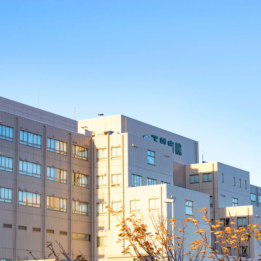 福祉・医療施設